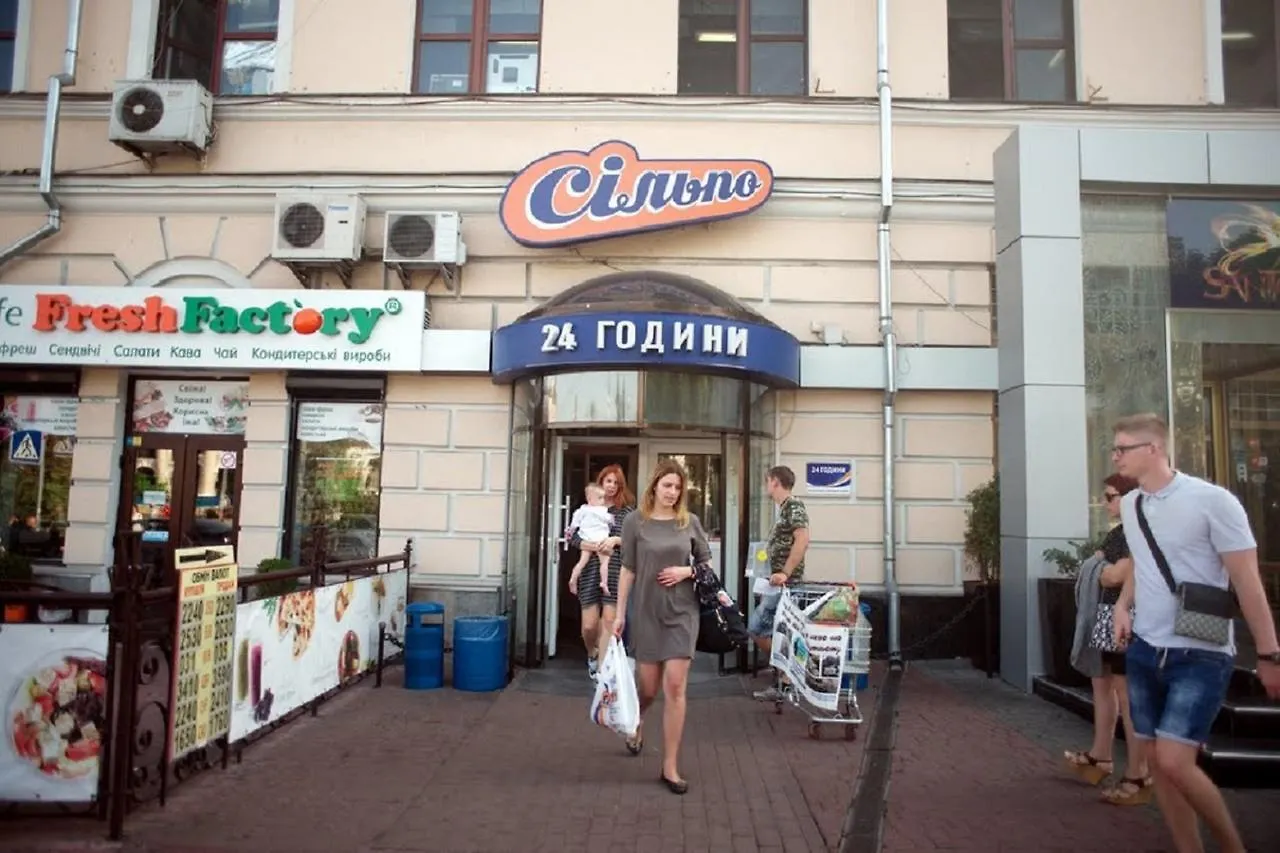 Podil Apart Near Poschtova Square History Center Kyiv Apartment