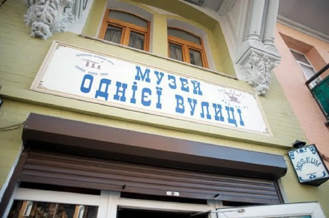 Podil Apart Near Poschtova Square History Center Kyiv